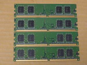 ■Hynix DDR2-400/PC2-3200U/256Mx4枚(1G)■(DDR428)