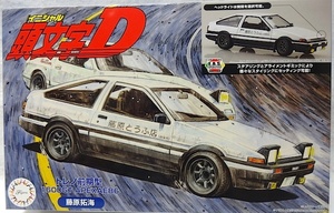 フジミ・イニシャル 頭文字D「1/24　藤原拓海　トレノ前期型 1600GT APEX AE86」新品