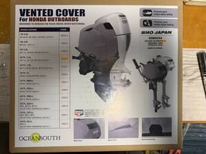 ホンダ船外機カバー　BF115　 BF135　 BF150　VENTED COVER　H10－V