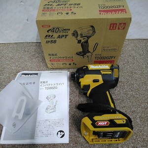 7794 送料520円 未使用 箱有 マキタ 充電式インパクトドライバTD002 40v 黄色 電動工具ツール