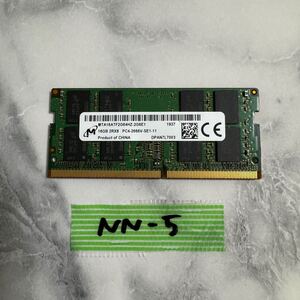 NN-5 激安 ノートPC メモリ Micron 16GB PC4-2666V 動作品 同梱可能