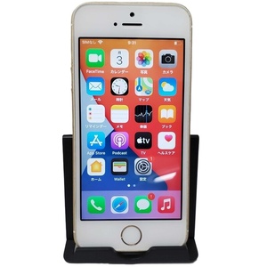 Apple iPhone SE 第1世代 32GB SIMロック解除済 ソフトバンク 〇判定 中古 ジャンク アイフォン スマートフォン 32405K396