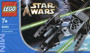 LEGO 6965　レゴブロックスターウォーズSTARWARS廃盤品