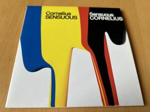 CORNELIUS「Sensuous」「nova musicha n.9」特典付/小山田圭吾/コーネリアス