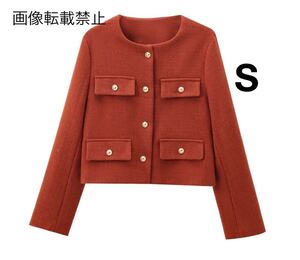 vintage ヴィンテージ レトロ ノーカラージャケット アウター Sサイズ レディース★ZARA 好きな方に★2024 A/W 秋新作 新品未使用★