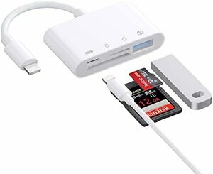 iPhone/iPad用 SD カードリーダー【2024 MFi認証製品】lightning用 4in1 USB SDカードカメラ