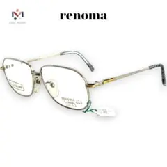 デッドストック 未使用ヴィンテージ眼鏡 renoma 25-903