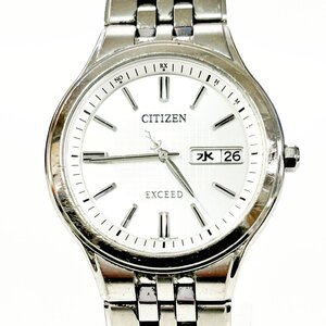 【1円スタート】CITIZEN シチズン H100-T018661 エクシード エコドライブ チタン シルバー文字盤 電波ソーラー メンズ腕時計 349793