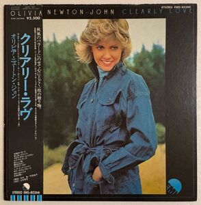 【LP】Olivia Newton-John / Clearly Love【POP】【70