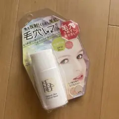 ゼトックスタイル 毛穴レフ仕上げ化粧下地 25ml