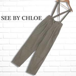 ◆良品◆ SEE BY CHLOE シーバイクロエ サスペンダー ボーイフレンド ストレッチ ワーク パンツ レディース 38 ◆送料無料◆ 2064L