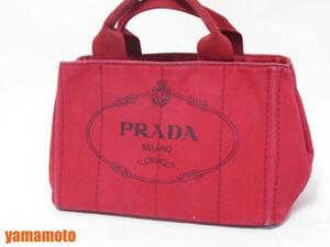 送料無料 PRADA プラダ カナパ CANAPA トートバッグ ハンドバッグ レッド ROSSO BN2439 中古