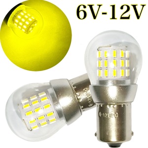 6V 12V 兼用 LED イエロー S25 シングル球 2個セット BA15s 黄色 レモンイエロー 3000k ピン角180