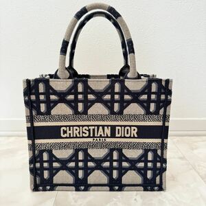 【中古】Christian Dior ブックトート スモールサイズ