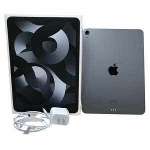 USED Apple アップル iPad Air 第5世代 10.9インチ 258GB MM9L3J/A A2588 Wi-Fi スペースグレイ 17.4.1 箱付 動作確認済 初期化済