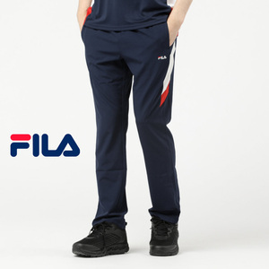 新品タグ付 FILA 冷感ストレッチクロスパンツ 薄手 接触冷感機能、吸水速乾機能、UVカット機能 多機能素材 ダンスシーン スリムライン