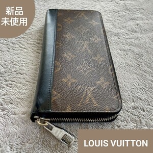 新品 未使用 LOUIS VUITTON ルイヴィトン マカサー ジッピーウォレット マカサー 長財布 ヴェルティカル M60109