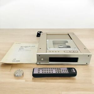 SONY　ソニー　CDP-X3000　CDプレーヤー　リモコン　スタビライザー　取扱説明書