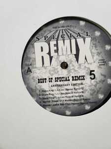 BEST OF SPECIAL REMIX VOL.5