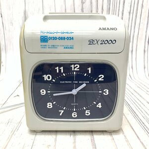 s001 D3 通電のみ確認済 AMANO アマノ BX2000 電子タイムレコーダー/タイムカード 勤怠管理 OA機器 中古