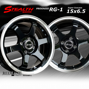 ■ ステルスレーシング RG-1 ■ 15x6.5J+38　幅広リム＆スーパーコンケイブ/チューニング軽四他　KENDA KR23A 165/50R15 タイヤ付4本セット