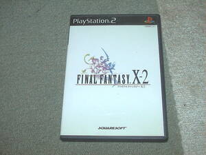 FINAL FANTASY X-2 　