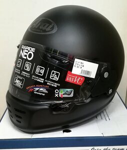 新品未使用品★アライ ラパイドネオ フラットブラック★ XLサイズ つや消し黒　Arai RAPIDE-NEO　FLAT BLACK レトロデザイン RAPIDE NEO