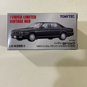 LV-N265a 日産セドリック V30ツインカム グランツーリスモSV （黒） 91年式 （1/64スケール トミカリミテッドヴィンテージNEO 320463）