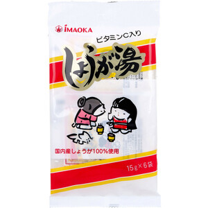 まとめ得 ※しょうが湯 ビタミンC入り 15g×6袋入 x [20個] /k