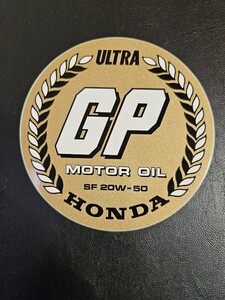 HONDA ULTRA GP MOTOR OIL ステッカー 枚ホンダ ウルトラ モーター オイル　当時物　NSR VFR CBX CBR CB 　NR NS400 　ビンテージ