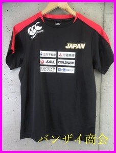 【送料300円可】025c53◆良品◆CANTERBURY カンタベリー【ラグビー日本代表】半袖ドライシャツ S/ラガーシャツ/ユニフォームワールドカップ