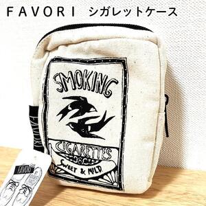 シガレットケース FAVORI かわいい ロング対応 鳥 シガレットポーチ おしゃれ たばこケース コットン レディース タバコポーチ