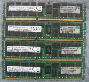 mu14 240pin DDR3 1333 PC3L-10600R Registered 8GB SAMSUNG 4枚 合計32GB hp 647650-171