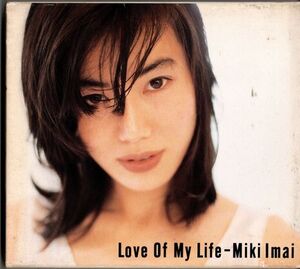 CD★今井美樹／Love of My Life★スリーブケース入り