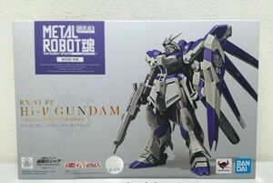 【新品未開封】METAL ROBOT魂 ＜SIDE MS＞ Hi-νガンダム ～ベルトーチカ・チルドレン～　梱80