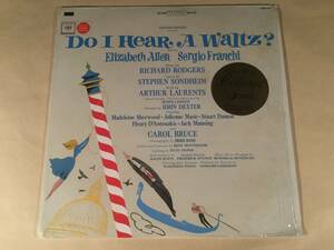 LP(輸入盤)●『Do I Hear a Waltz?』邦題：ワルツが聞こえる？◎Music by Richard Rodgers●シュリンク付の美品！