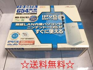 【送料無料】 I-O DATA IEEE802.11g/b 無線LANルーター WN-G54/R3