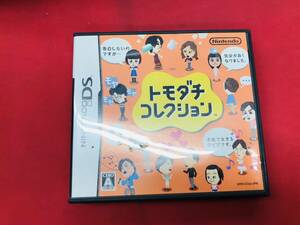 【DS】トモダチコレクション お得品！！ 100円 200円均一