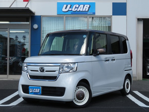 【諸費用コミ】:◆埼玉県発◆ 令和1年 ホンダ N-BOX G L ホンダセンシング カッパーブラウンス