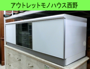 札幌市内近郊限定 訳アリ 大型 テレビボード 幅150cm エナメル鏡面仕上げ テレビ台 TV台 ワイド 白 ホワイト ＡＶボード 札幌 西野店