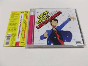 ルパン三世 THE BEST COMPILATION of LUPIN THE THIRD LUPIN! LUPIN!! LUPINISSIMO!!! (通常盤) CDアルバム 帯付き 読み込み動作問題なし