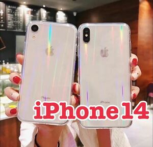 ★送料無料★即決★【iPhone14】iPhoneケース 透明 オーロラ クリア シンプル iPhone14ケース iPhone14カバー 無地 スマホケース