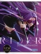 中古フィギュア ライダー 「劇場版 Fate/stay night[Heaven’s Feel]」 スーパープレミアムフィギュア”ライダ