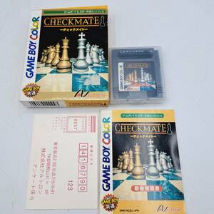 N39079X● チェックメイト CHECKMATE ゲームボーイカラー GAME BOY COLOR ゲーム アンティーク コレクション チェス テーブルゲーム