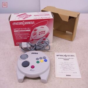 未使用 SS セガサターン セガマルチコントローラー HSS-0137 マルコン セガ SEGA 箱説付【10