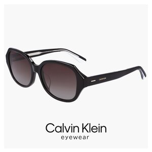 新品 カルバンクライン サングラス ck20549sa 001 calvin klein メンズ レディース バタフライ 型 UVカット UV400 紫外線対策