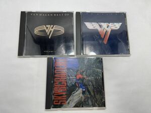 CD VAN HALEN ヴァン ヘイレン グレイ ヒッツ ・DAVID LEE ROTH 3点セットです。