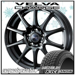 ★ミシュラン X-ICE SNOW 205/60R16＆VELVA CHARGE 16×6.5J 5/114.3 4本価格★ヴォクシー/ノア/ステップワゴン/ストリーム★