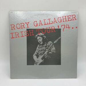 LP レコード RORY GALLAGHER ロリー・ギャラガー IRISH TOUR ‘74 ライヴ・イン・アイルランド MP9467