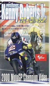 ★VHSビデオ WGP (MotoGP) ケニー・ロバーツJr 2000年 チャンピオン SUZUKI RGV-Γ